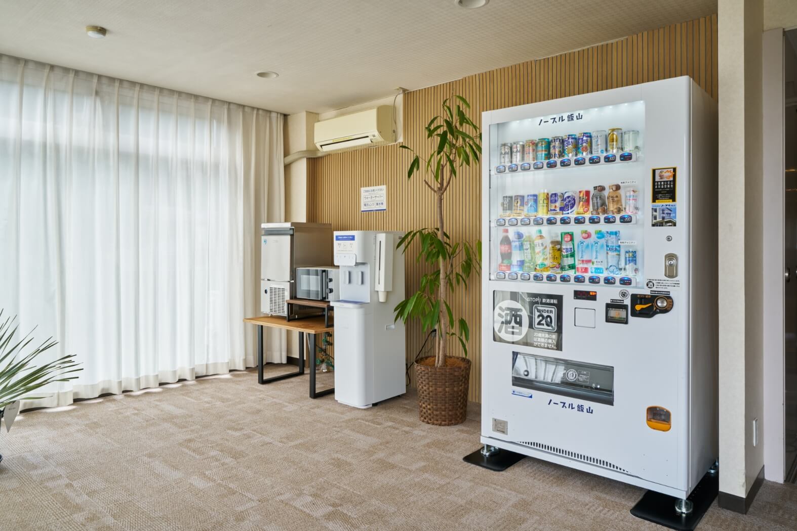 自販機の写真
