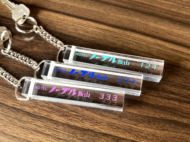ルームナンバープレートの写真